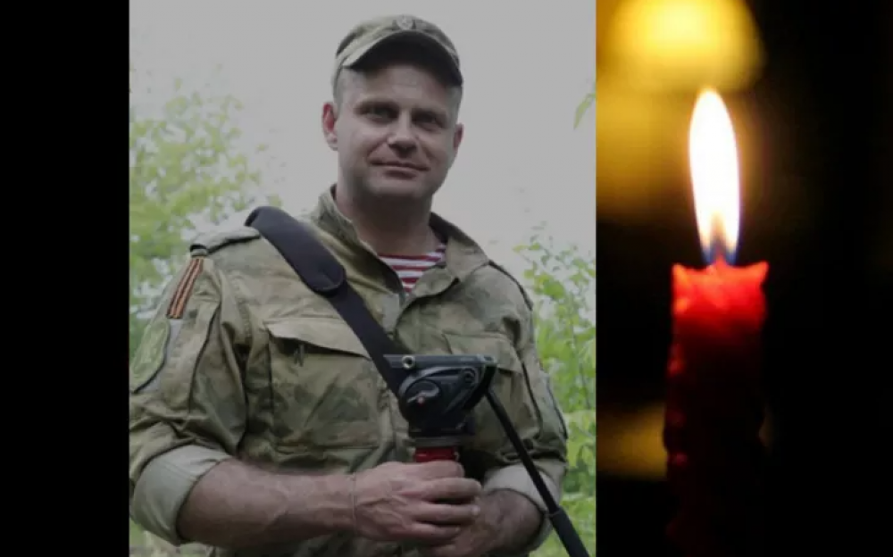 Rușii anunță că au pierdut un colonel de relații publice în Ucraina. Cum îl elogiază presa de la Moscova